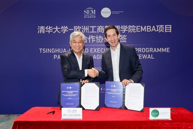 INSEAD and Tsinghua SEM renew TIEMBA partnership, strengthening global leadership in Asia and beyond
