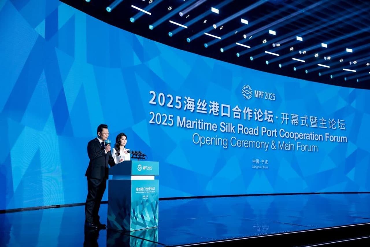 Xinhua Silk Road: 2025 Maritime Silk Road Port Cooperation Forum highlights ports green, intelligent dev't