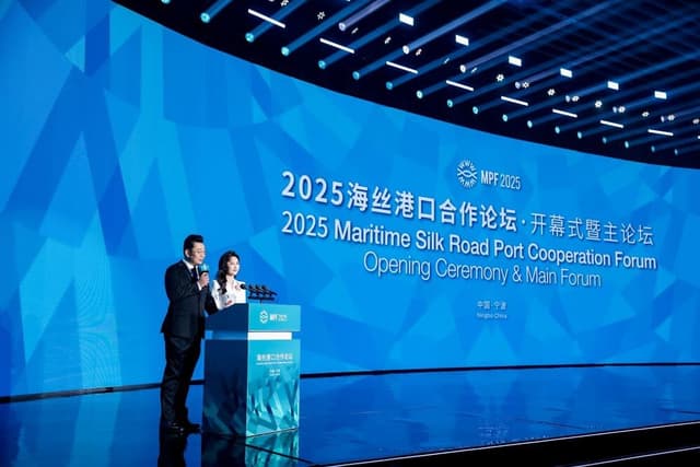 Xinhua Silk Road: 2025 Maritime Silk Road Port Cooperation Forum highlights ports green, intelligent dev't