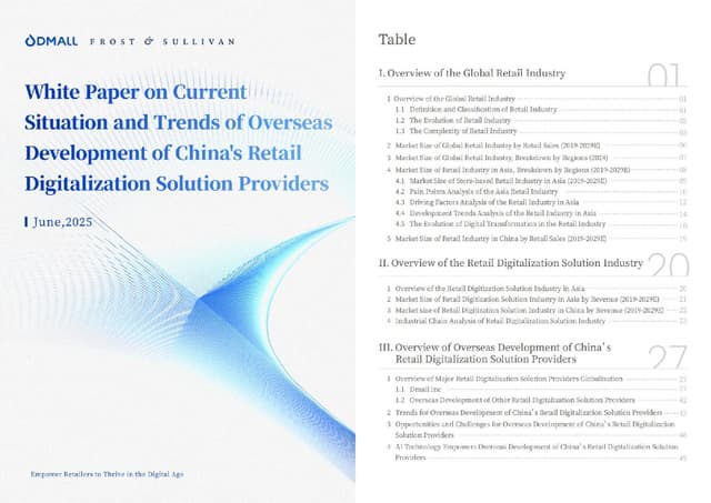 Dmall and Frost & Sullivan Release White Paper on China's Smart Retail Global Expansion at NRF APAC 2025