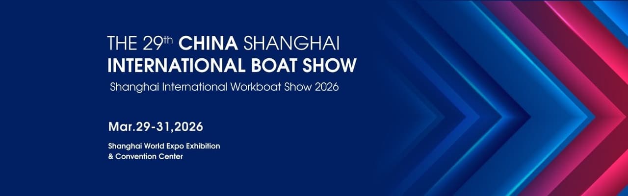 CIBS2026 Sales Officially Launched: The Future Thrives on Water Boosting Consumption to Empower Industries