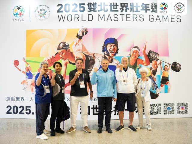 Thehubnews: WMG2025 Has Concluded Successfully: Taipei Impressed with Its Hospitality and Urban Charm