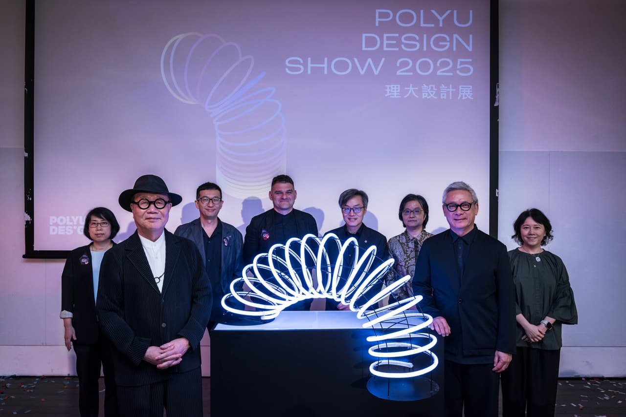PolyU Design Show 2025 highlights students' technology-driven innovations