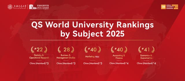 ACEM Celebrates 41th anniversary of the re-establishment: World-Class Disciplines Drive Top Global Rankings at SJTU