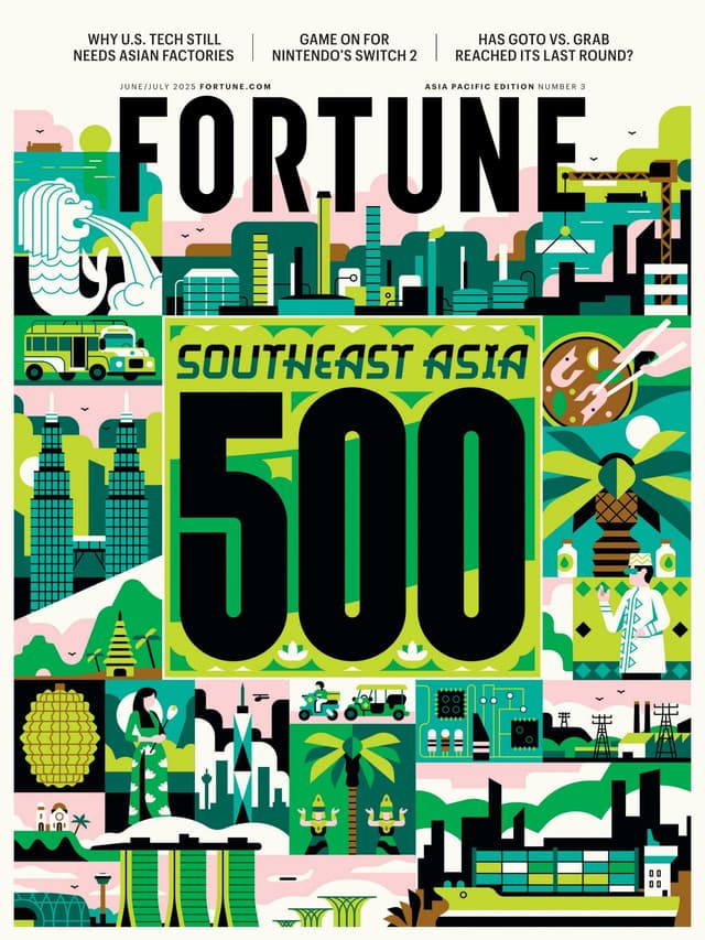 FORTUNE UNVEILS 2025 SOUTHEAST ASIA 500