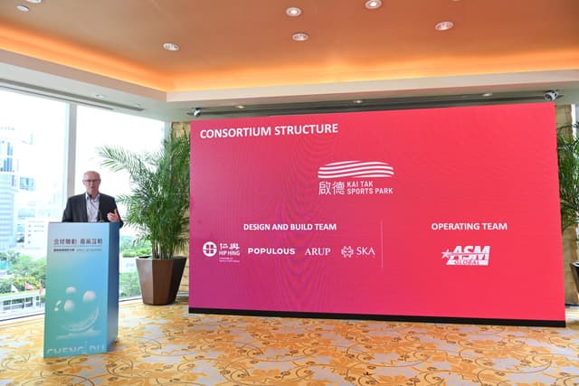 "Global Connectivity • Industry Interaction" International Sports Industry Salon Held in Hong Kong