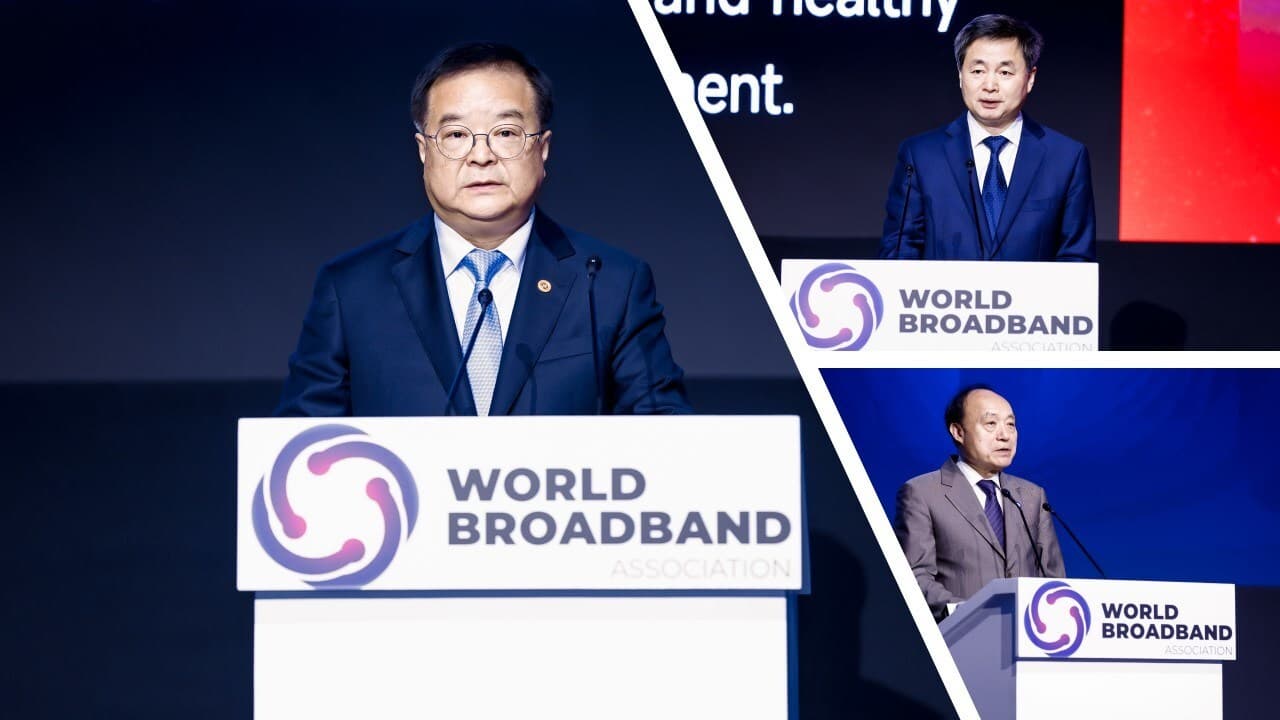 WBBA Broadband Development Congress Shanghai 2025 | Smarter Infrastructure: Converging AI and Broadband