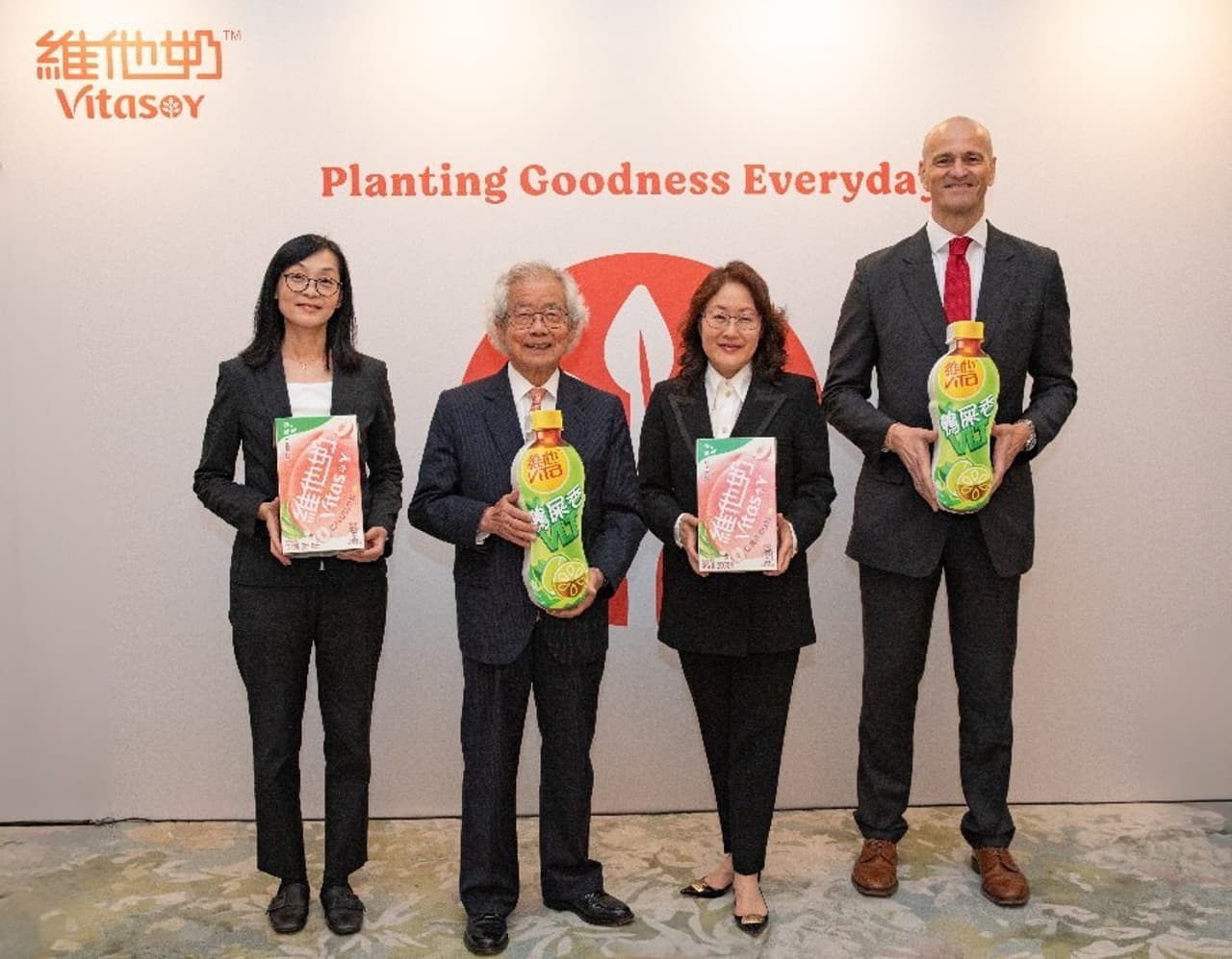 Vitasoy Announces Business Results for FY2024/2025