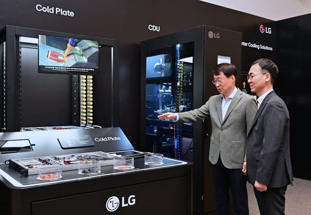LG ANNOUNCES AMBITION TO BECOME TOP-TIER GLOBAL HVAC SOLUTION PROVIDER