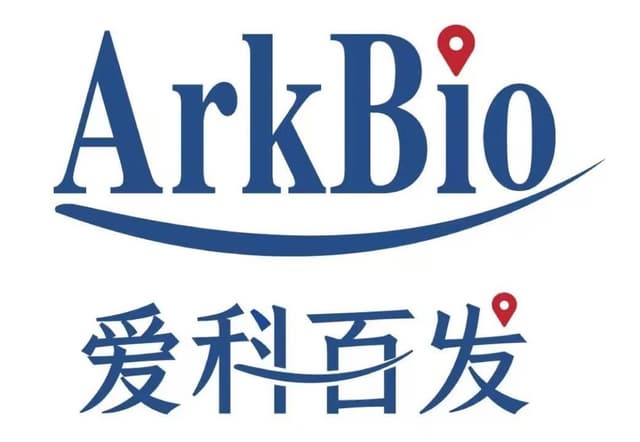 ArkBio's Ziresovir Included into Pediatric RSV Drug Priority List by WHO