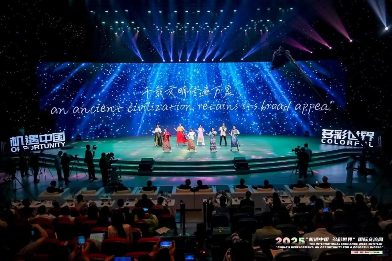 "China's Development, An Opportunity for a Colorful World" International Exchange Week Launched in Zunyi, Guizhou, China