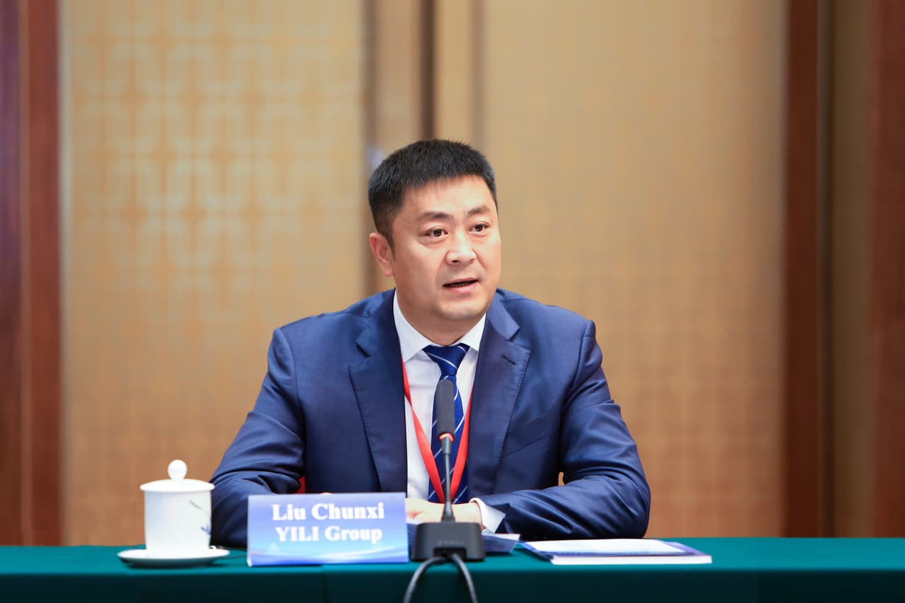 Yili Representative Attends the 8th Australia-China CEO Roundtable Meeting