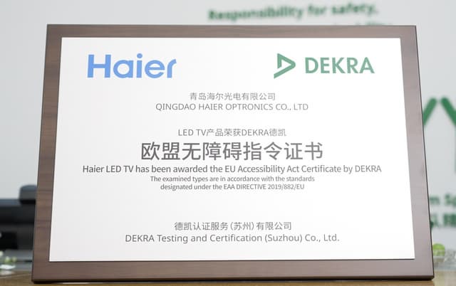 Haier TV Has Been Awarded the EU Accessibility Act Certificate by DEKRA -- Marking the First Certificate of its Kind in the TV Industry