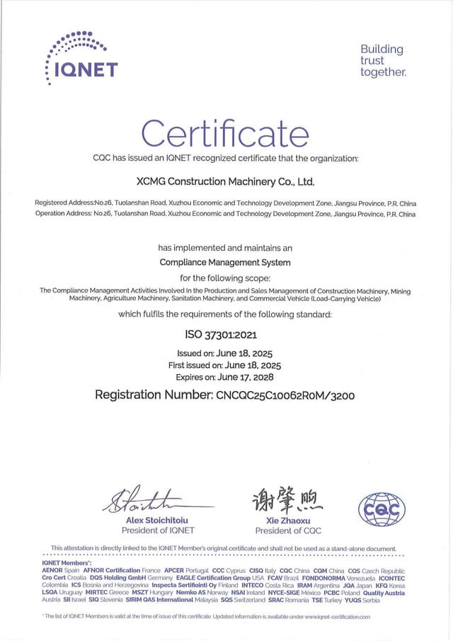 XCMG Machinery Achieves Dual ISO 37301 and GB/T 35770 Compliance Certifications, Reinforcing Global Governance Leadership