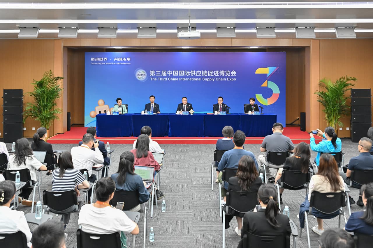 The Third China International Supply Chain Expo Concludes in Beijing