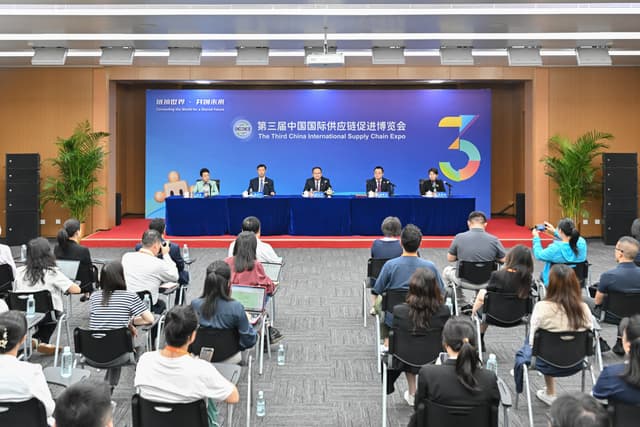 The Third China International Supply Chain Expo Concludes in Beijing