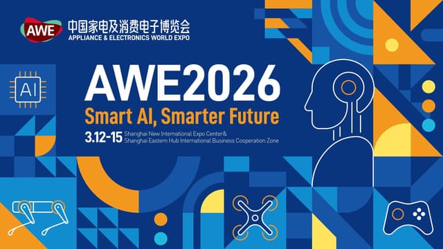 AWE2026 Officially Launched: Two Venues, One Vision to Reshape the Industry Landscape