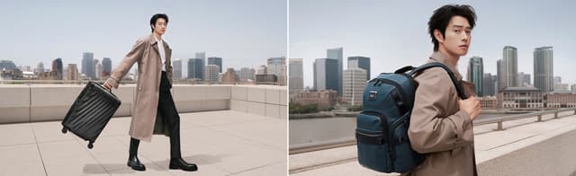 TUMI INTRODUCES NEW ASIA-PACIFIC BRAND AMBASSADOR WEI DAXUN