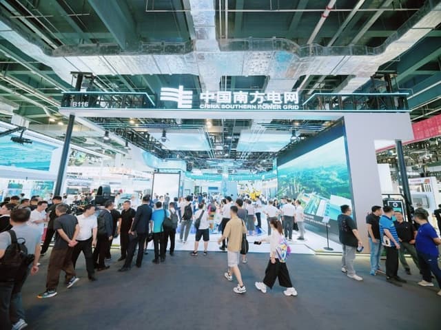 China Southern Power Grid Showcases Multiple AI Achievements at 2025 World Artificial Intelligence Conference