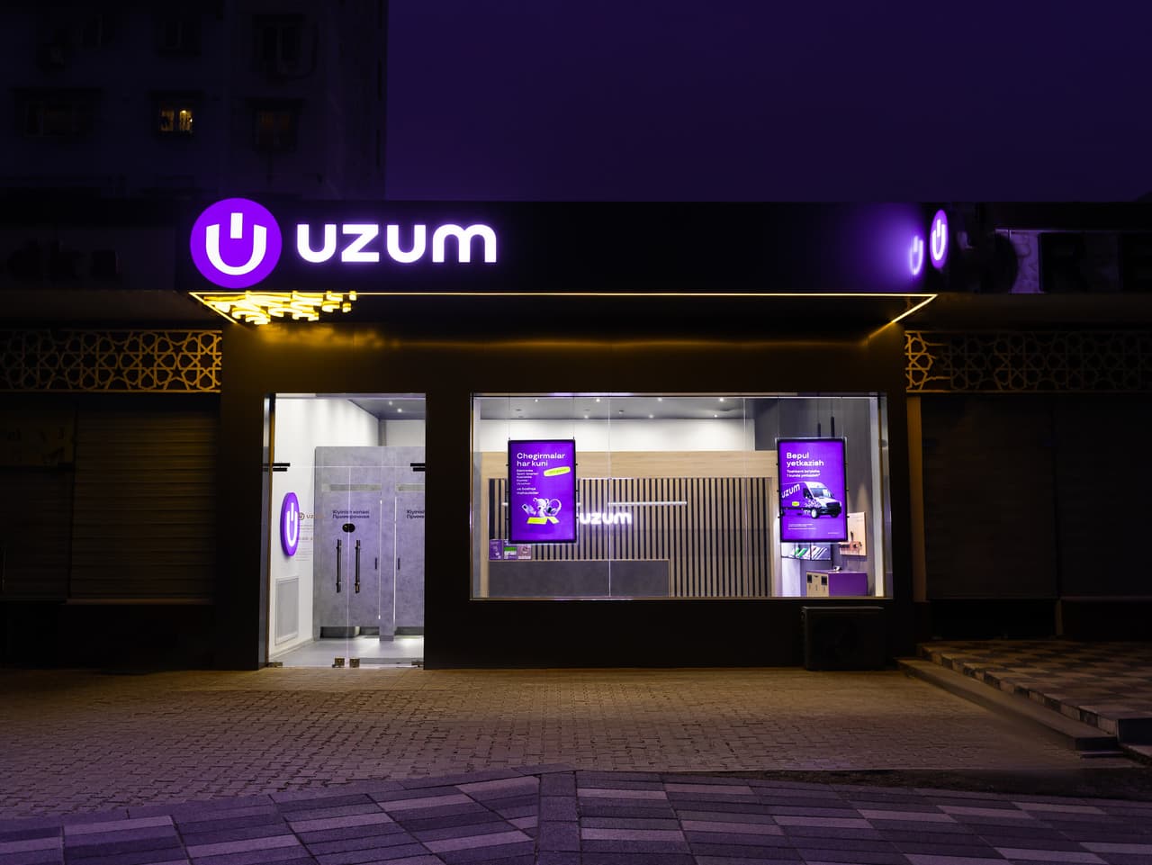 Uzum Secures $70M Equity Financing Led by Tencent and VR Capital, Reaches $1.5B Valuation