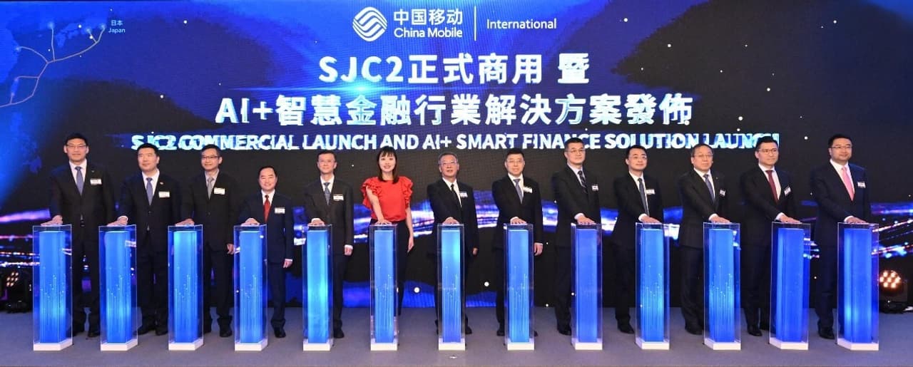 Computility Fuels Tomorrow, Forging Innovation in Hong Kong | CMI Successfully Held AI+ Intelligent Computility Collaboration Launch