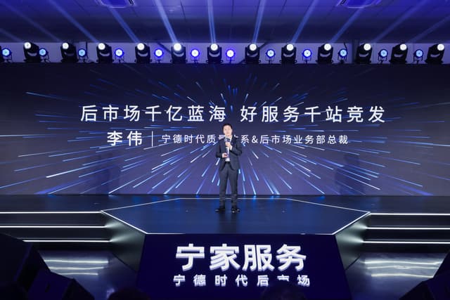 NING Service Experience Centers Launch in Shanghai and Bangkok, Setting a New Benchmark for the NEV Aftermarket