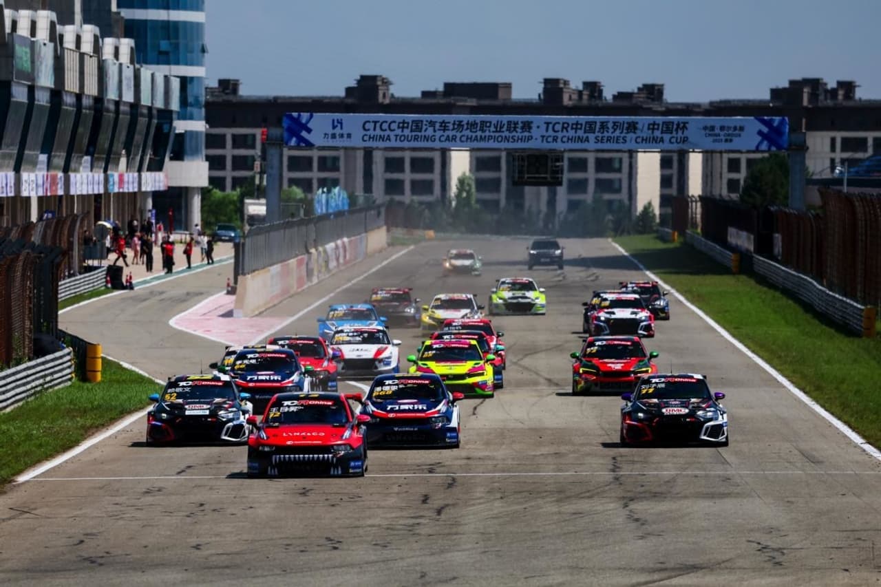 Co-writing the Poetry of Speed and Culture: CTCC Ordos race Concludes Successfully