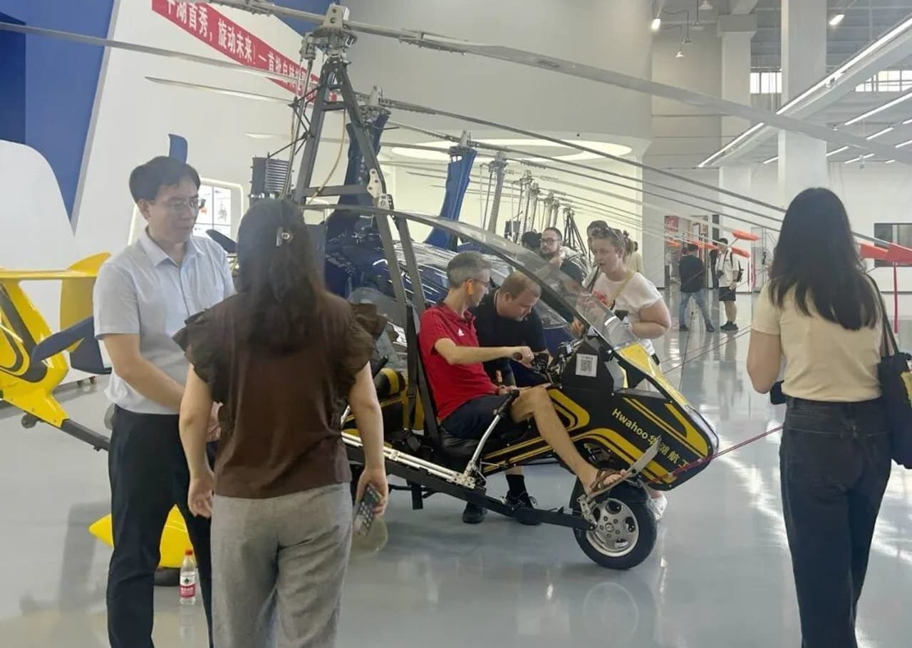 CCTV+: China Up Close: Zhejiang Tour Explores Pinghu