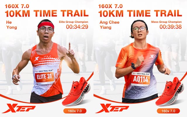 Xtep Hosts 10KM TIME TRIAL in Malaysia: 1,030 Elite and Mass Runners Pursue Personal Bests