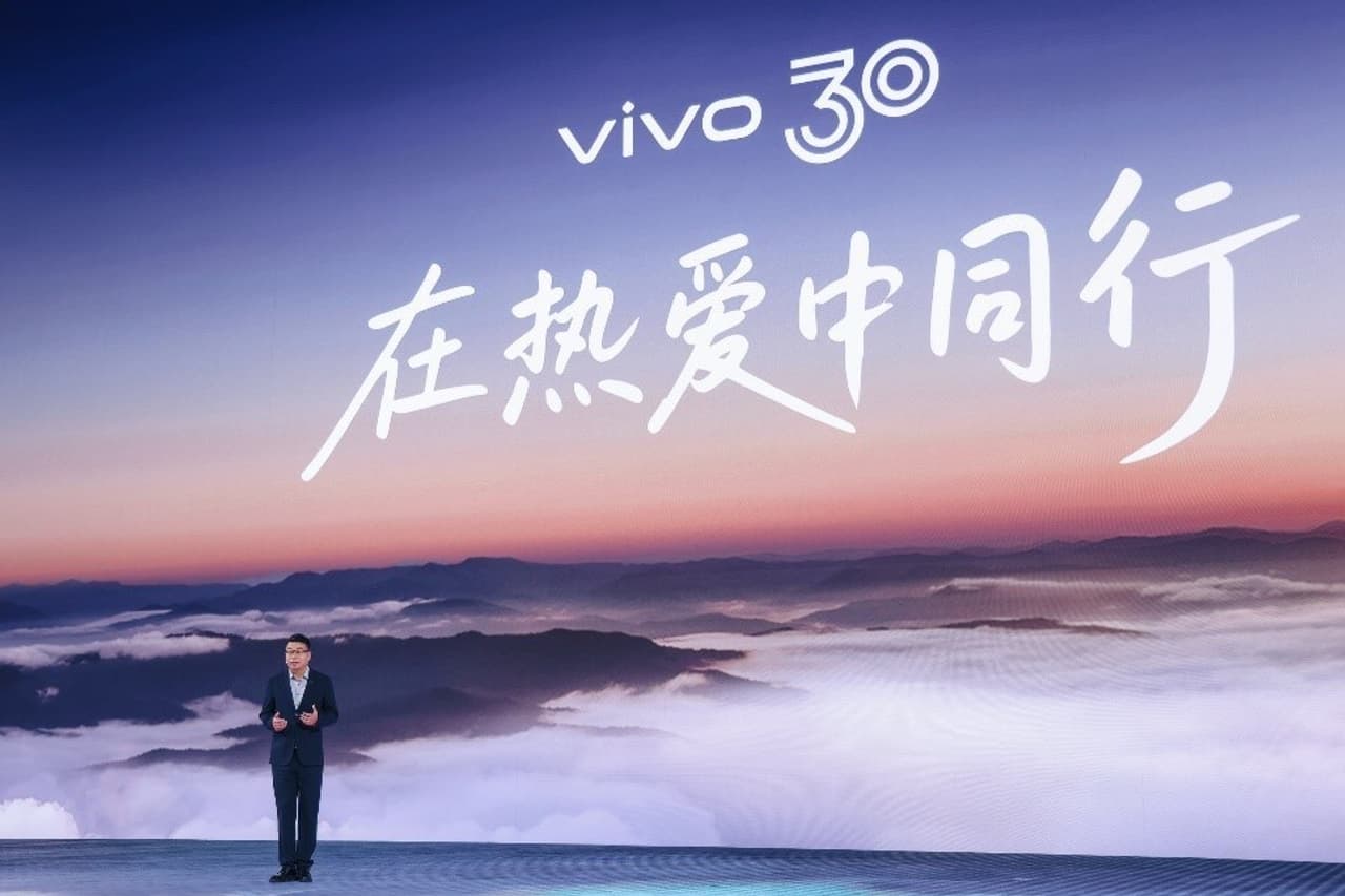 vivo Unveils First Mixed Reality Headset and New Imaging Strategy at 30th Anniversary