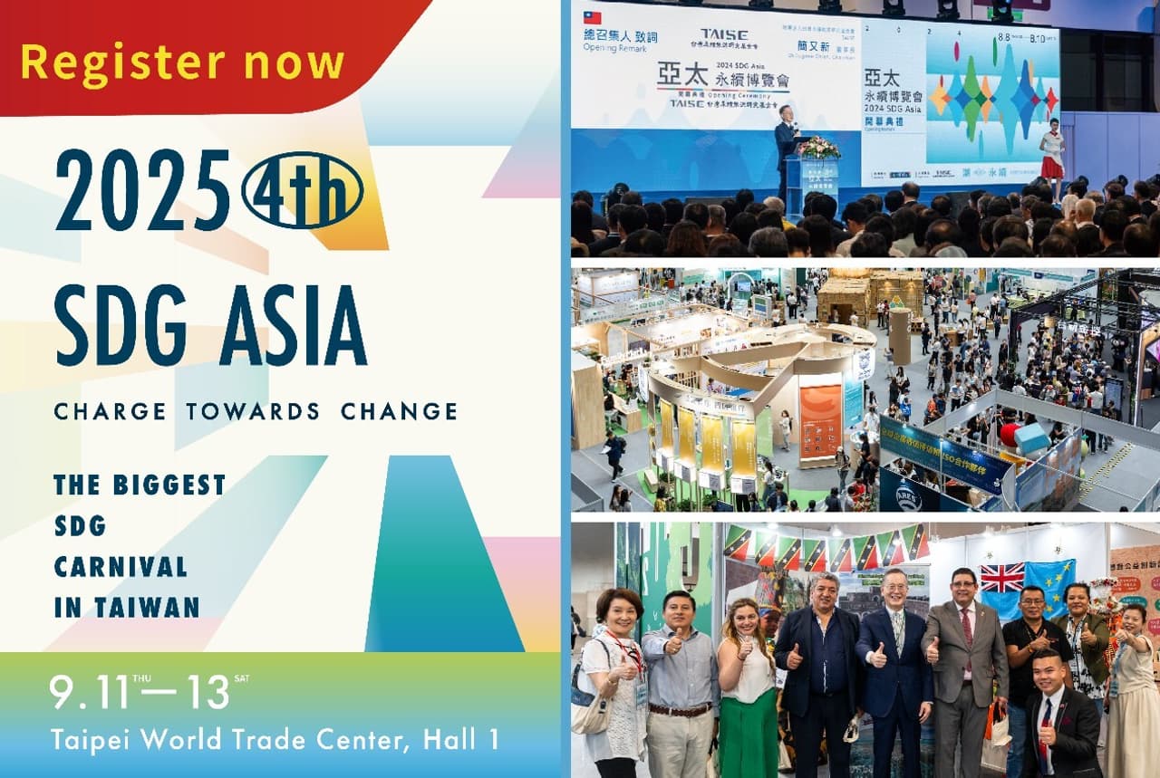 Asia's Biggest Sustainability Expo Opens in September! Over 100 Exhibitors Join to Charge Towards Change
