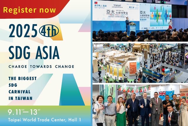 Asia's Biggest Sustainability Expo Opens in September! Over 100 Exhibitors Join to Charge Towards Change