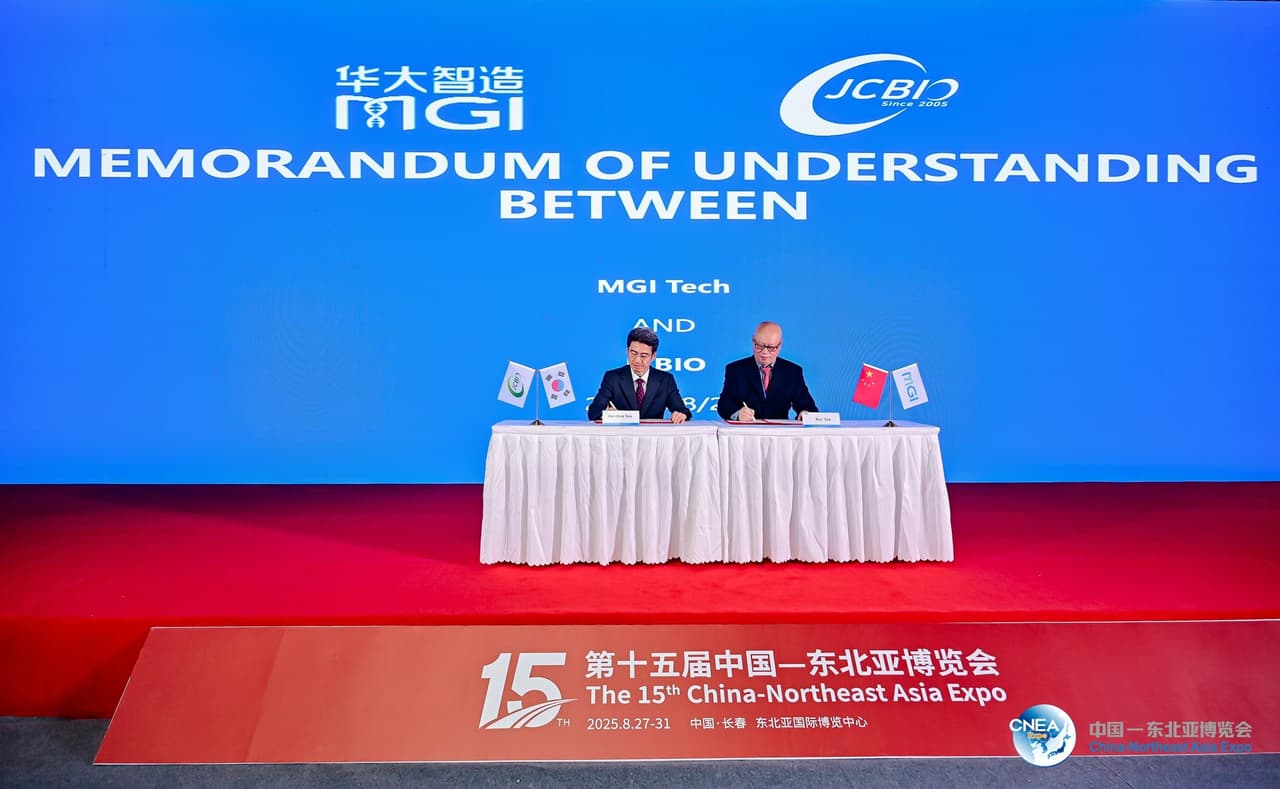 MGI Tech and JCBio Announce Collaboration on DCS Lab Project to Advance Multi-Omics Innovation in South Korea