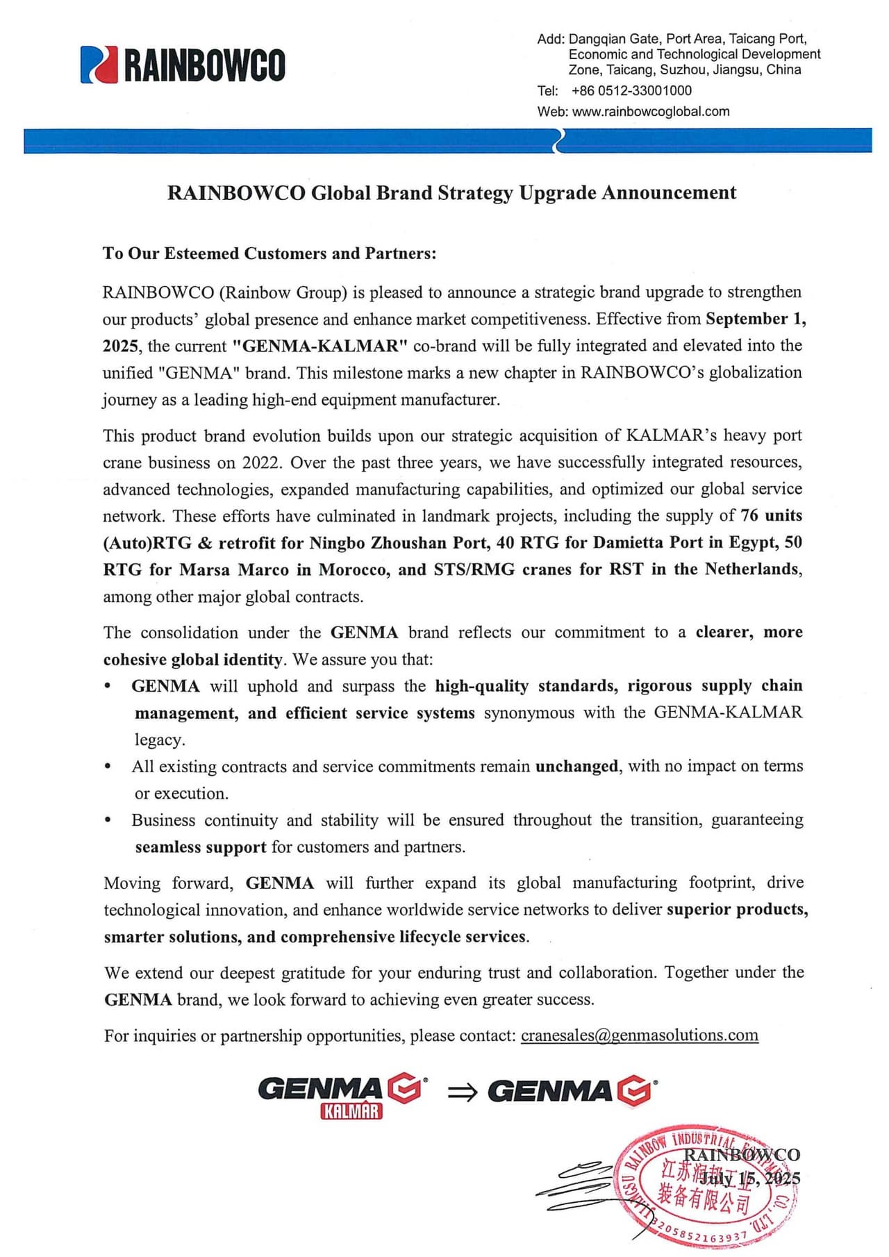 RAINBOWCO's Port Container Equipment Brand Undergoes Strategic Upgrade to Strengthen Global Competitiveness in High-End Manufacturing