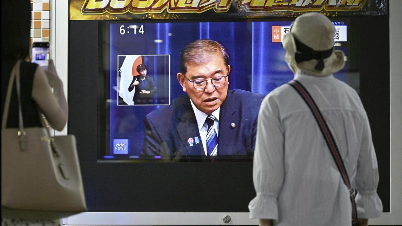 Japanese MPs launch leadership bids after PM resigns