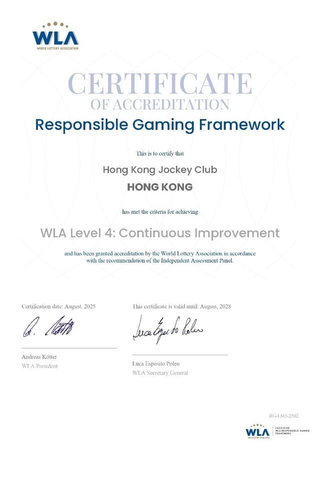 Jockey Club becomes first operator in Asia to attain highest-level responsible gambling accreditation five times in succession