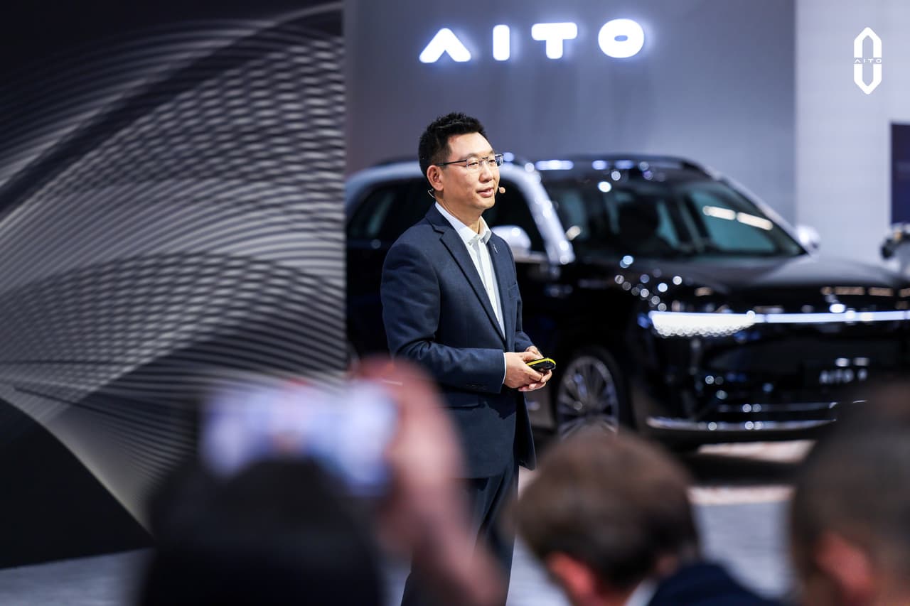 Defining 'New Luxury' in the Intelligent Era: AITO Debuts Its Global Product Lineup at IAA MOBILITY 2025