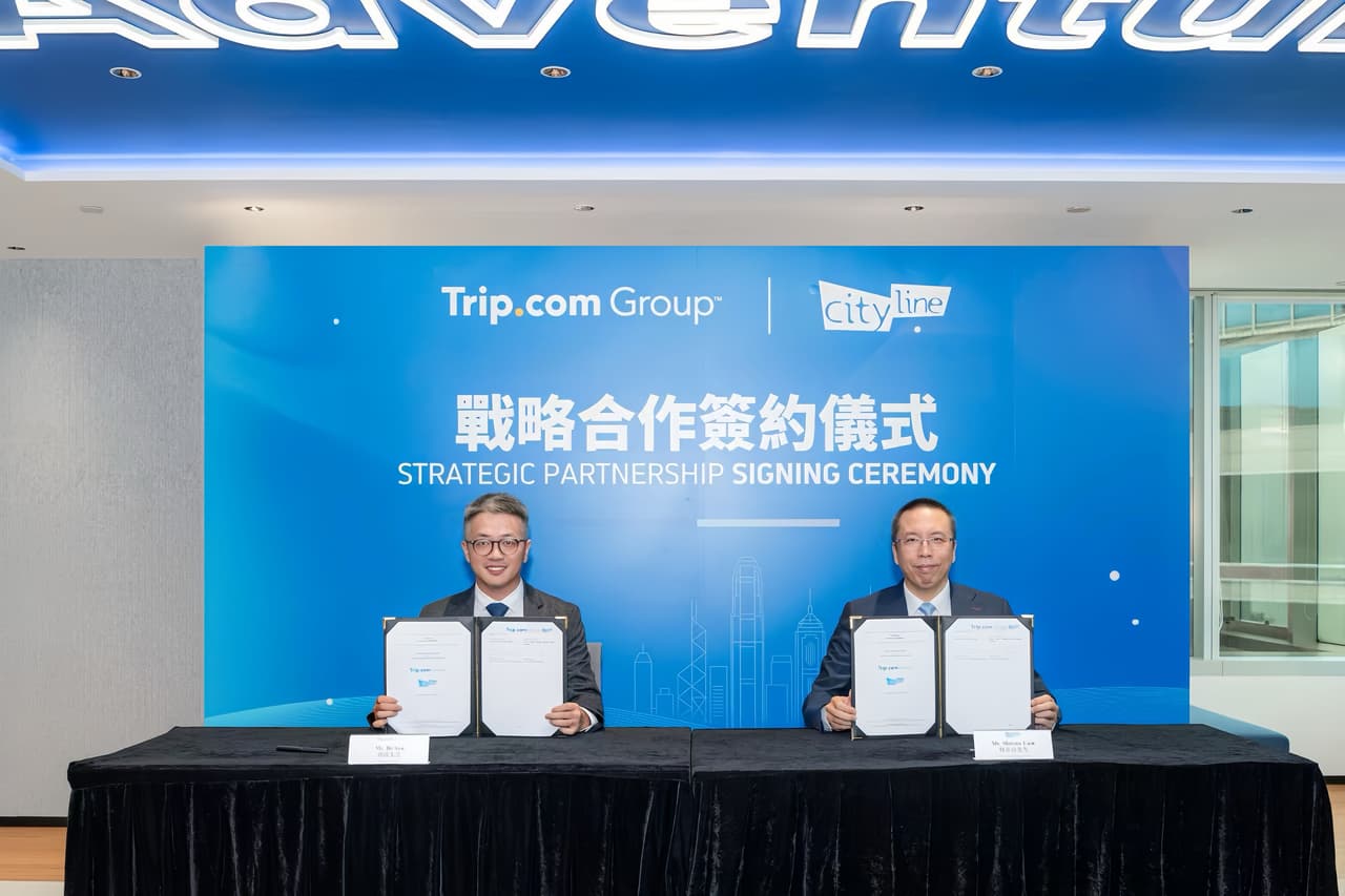 Trip.com Group Joins Forces with Cityline to Transform Event Ticketing Experiences