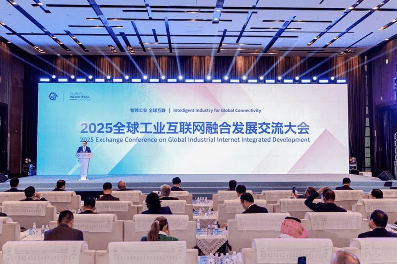 Xinhua Silk Road: Conference held in NE. China's Shenyang to boost high-quality development of global industrial economy
