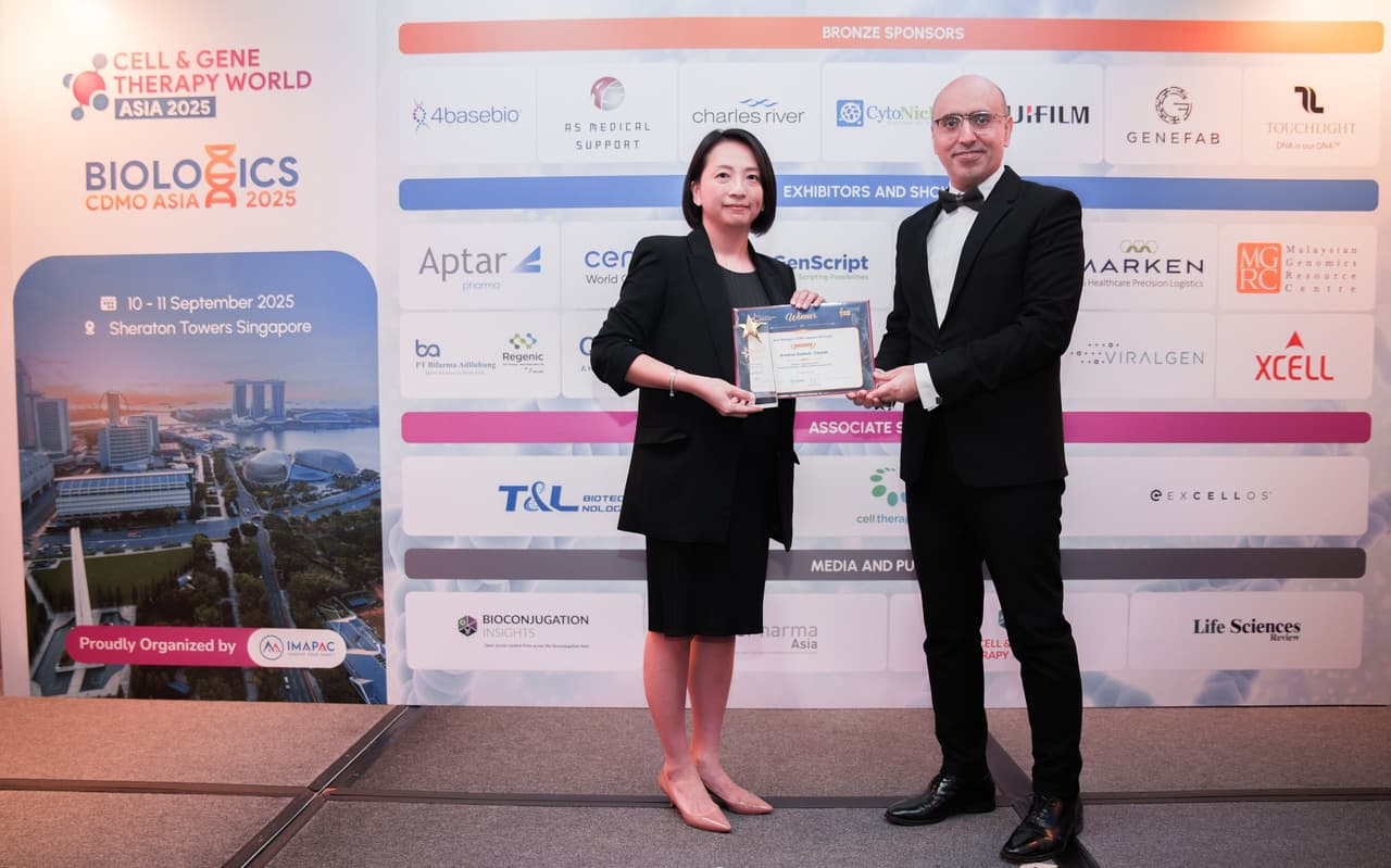 Amaran Biotech Wins Asia-Pacific Biologics CDMO Excellence Award for "Best Fill-Finish"