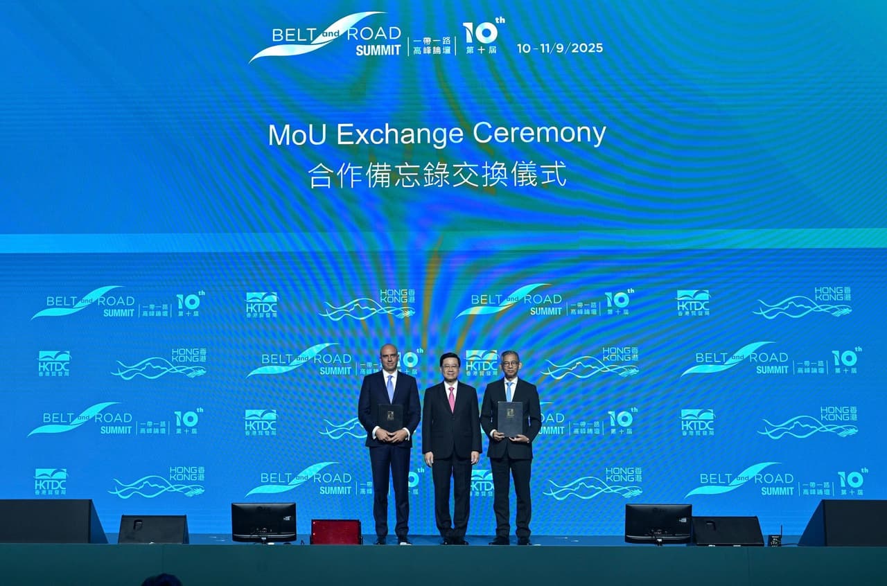 Independent Commission Against Corruption (ICAC) exchanges MoU with Hungarian Integrity Authority at B&R Summit to strengthen anti-corruption cooperation