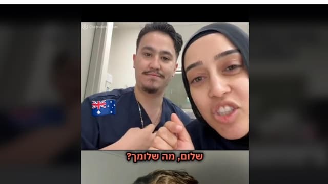Major charge dropped for nurse in anti-Israel video