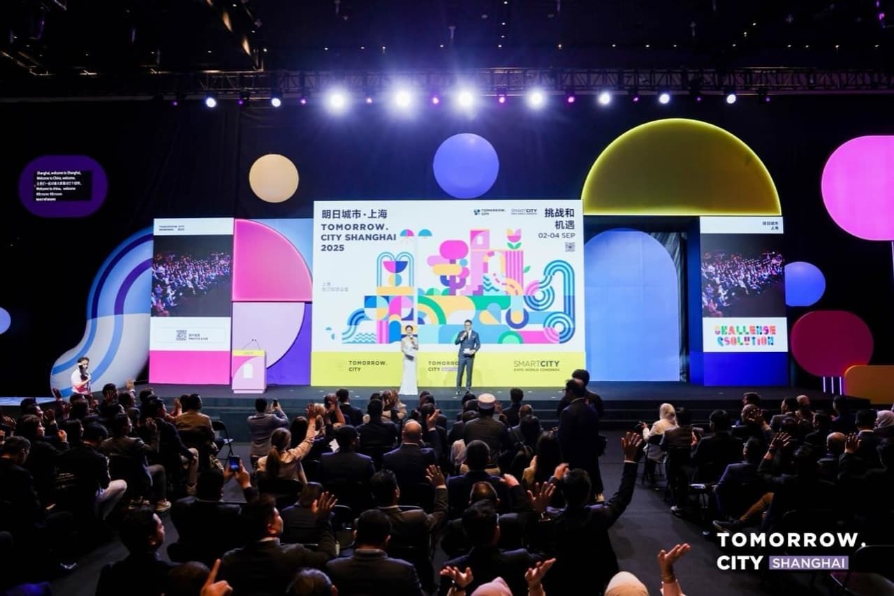 From "Design" to "Realization": TCS 2025 Co-Creates a New Future for Global Smart Cities