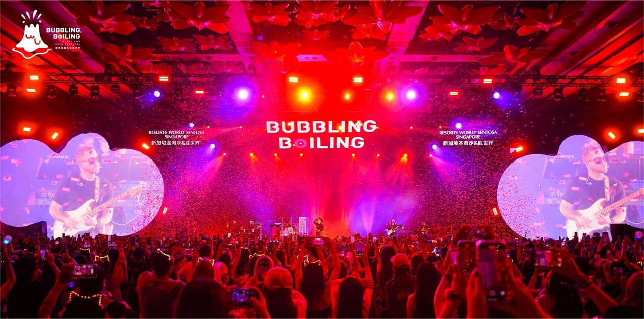 Rising Star of Asian Music Festivals: Chinese Brand "Bubbling & Boiling" Debuts in Singapore