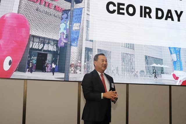 Lotte Shopping Unveils Southeast Asia and Retail Tech Strategy at 2025 CEO IR Day in Singapore