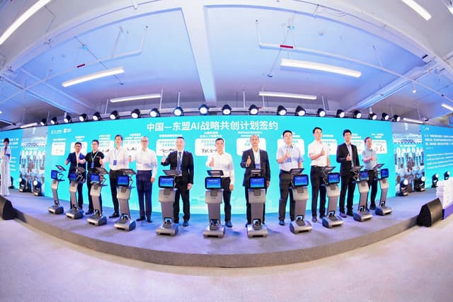 China-ASEAN AI Application Ecosystem Exchange Conference 2025 Kicks Off in Nanning