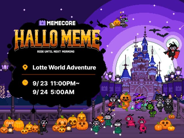 MemeCore to Host "HALLOMEME: Ride Until Next Morning" at KBW 2025