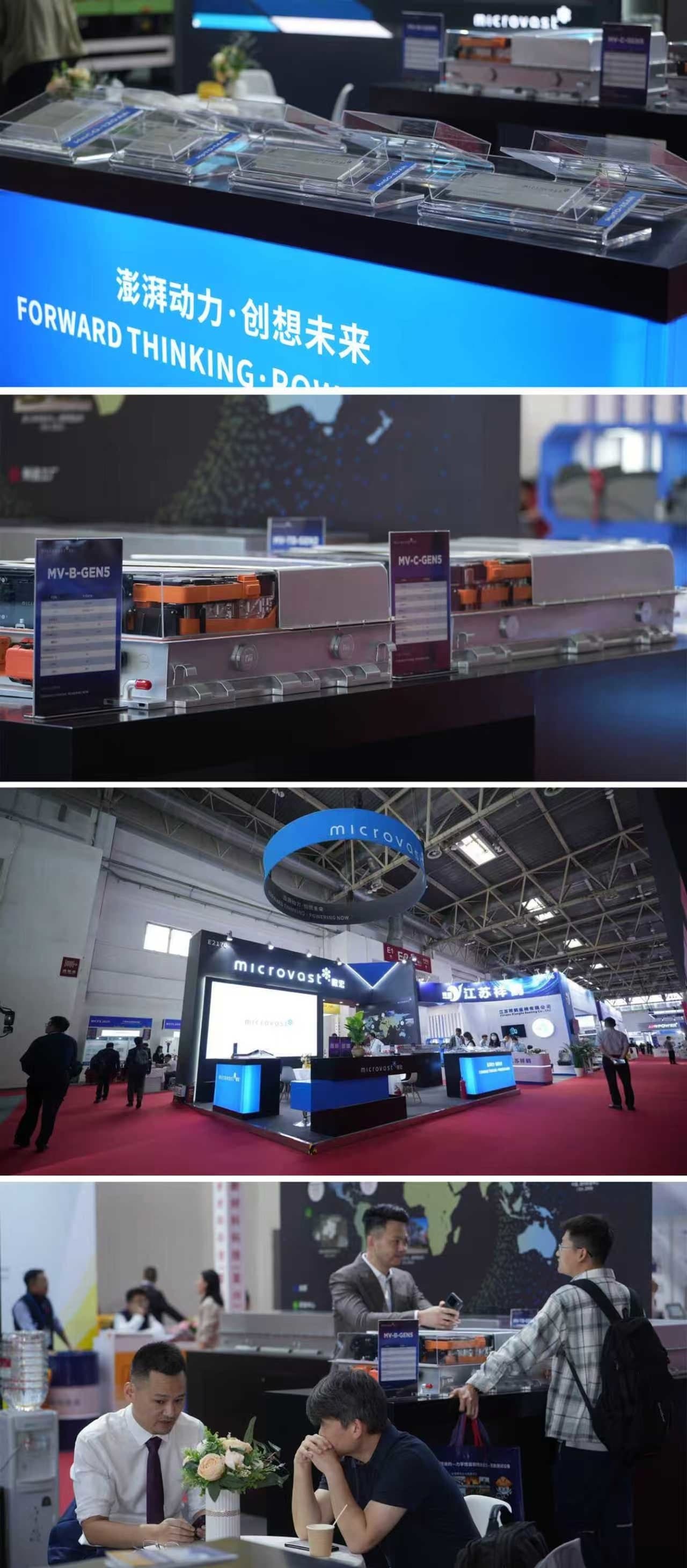 Microvast at BICES 2025: Electrifying Construction Machinery