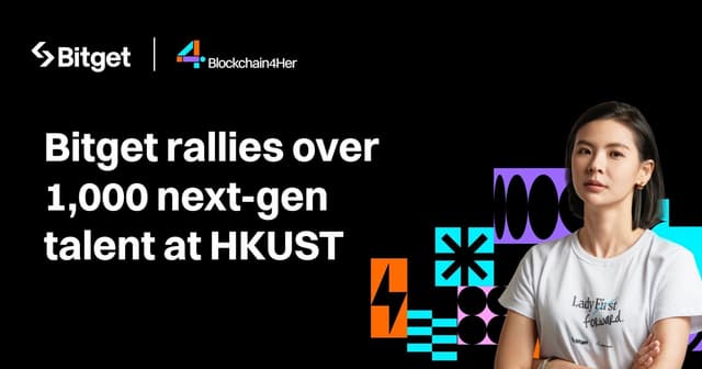 Bitget Rallies Over 1,000 Next-Gen Talent at HKUST to Shape the Future of Web3