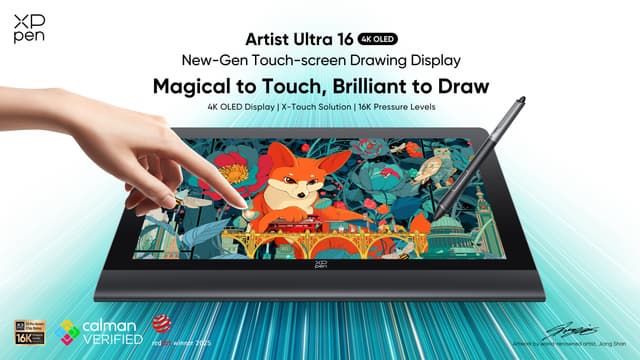 XPPen Launches Artist Ultra 16: Redefining Professional Pen Displays with Next-Gen Touch Solution and 4K OLED